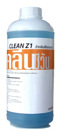 ENVIRON CLEAN Z ONE